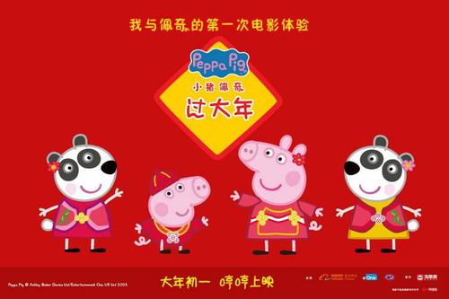 伊丽莎白城市州立大学毕业证办理
